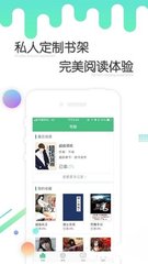 做一个app软件要多少钱_V5.24.35